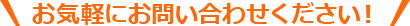 ڤˤ䤤碌