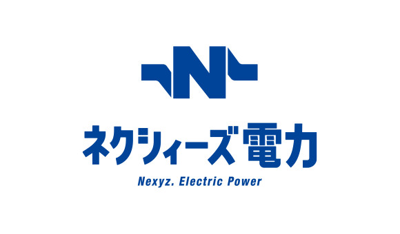 ネクシィーズ電力 Nexyz. Electric Power
