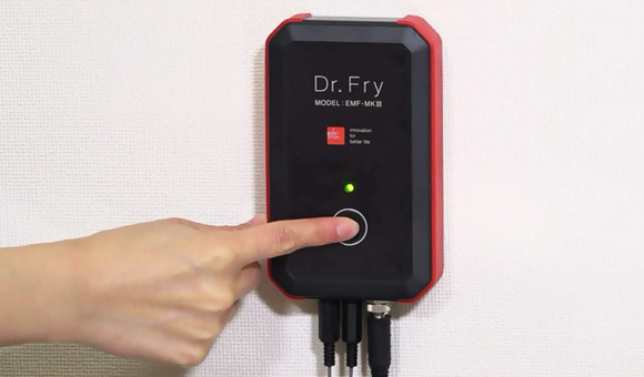 Dr.Fry2（揚げ物機器）｜ネクシィーズ・ゼロ｜サービス｜株式会社 ...