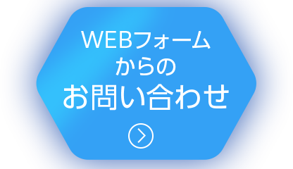 WEBեफΤ䤤碌