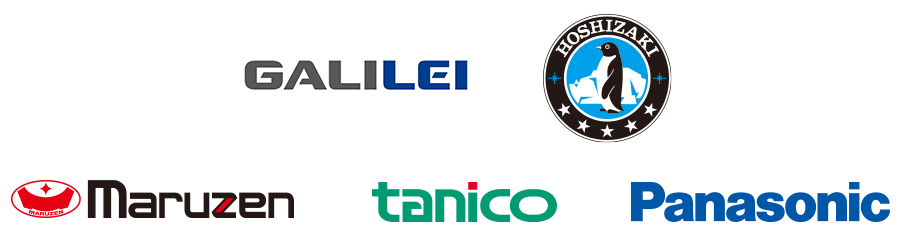国内大手メーカーの製品 - GALILEI、Maruzen、tanico、Panasonic