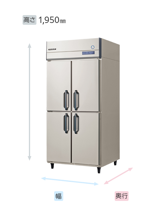タテ型冷凍冷蔵庫 4ドアタイプ